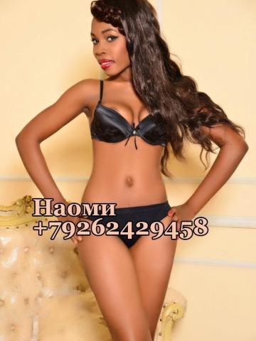 Индивидуалка Инесса Фотография 7